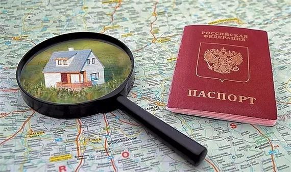 прописка в Богородицке
